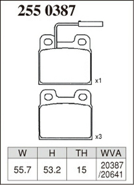 DIXCEL ブレーキパッド Zタイプ ALFA ROMEO 75 1989/10〜1993 リア左右セット 2550387