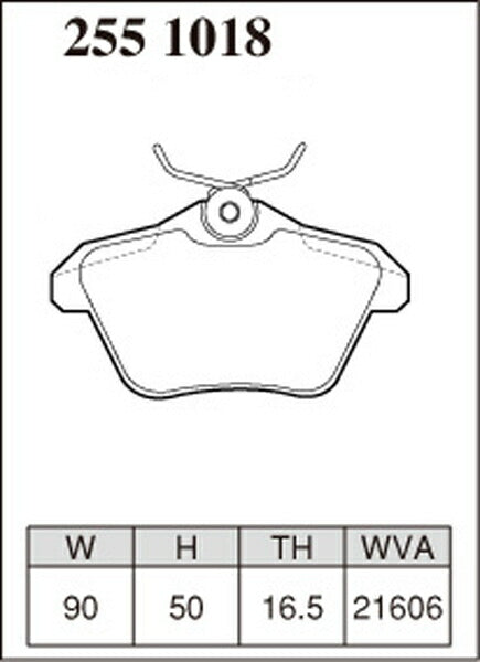 DIXCEL ブレーキパッド Zタイプ LANCIA カッパ 1998〜2002 リア左右セット 2551018