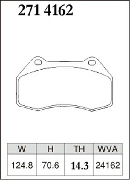 DIXCEL ブレーキパッド Zタイプ マツダ ロードスター/ユーノスロードスター ND5RC 2015/05〜 フロント左右セット 2714162