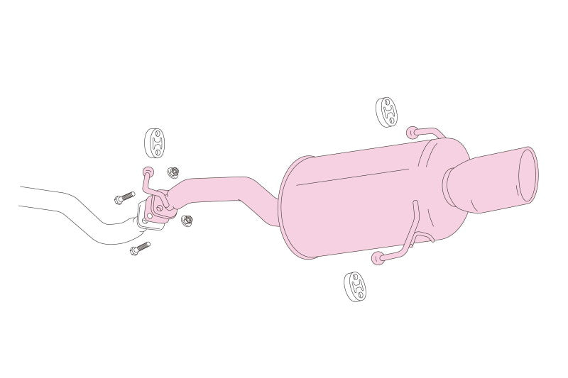 FUJITSUBO legalis Legalis R typeEVOLUTION レガシィB4 GF-BE5 H10.12〜H13.5(1998.12〜2001.5) 【770-64042】 マフラー フジツボ レガリスR