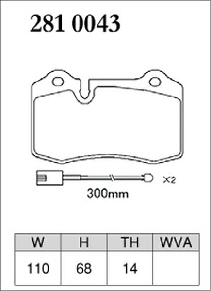 DIXCEL ブレーキパッド ESタイプ FERRARI F430 2004〜 フロント左右セット 2810043