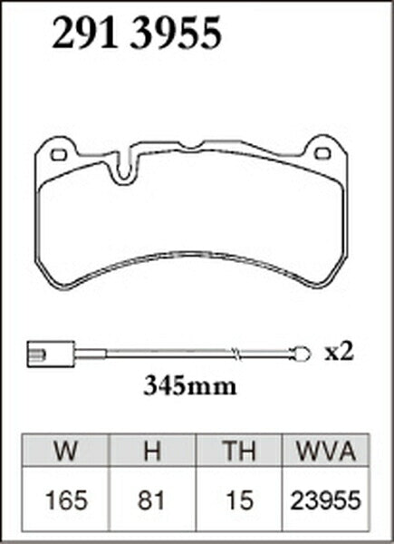 DIXCEL ブレーキパッド Mタイプ MASERATI グラントゥーリズモ MGTA/MGTA1/MGTS 2007〜 フロント左右セット 2913955