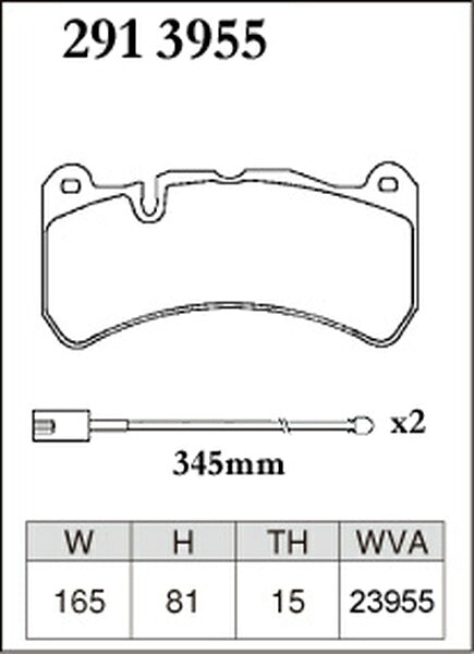 DIXCEL ブレーキパッド Pタイプ MASERATI グラントゥーリズモ MGTA/MGTA1/MGTS 2007〜 フロント左右セット 2913955