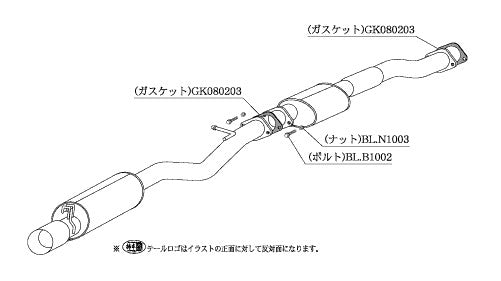 柿本改 Kakimoto.R クレスタ E-JZX81 1990/8〜1992/10 【TS321】 マフラー カキモト カキモト カキモトR
