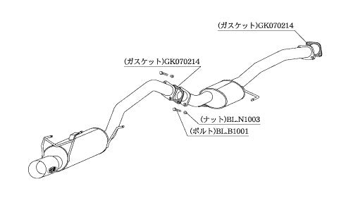 柿本改 Kakimoto.R セリカ E-ST205 1994/2〜1999/9 【TS322】 マフラー カキモト カキモト カキモトR