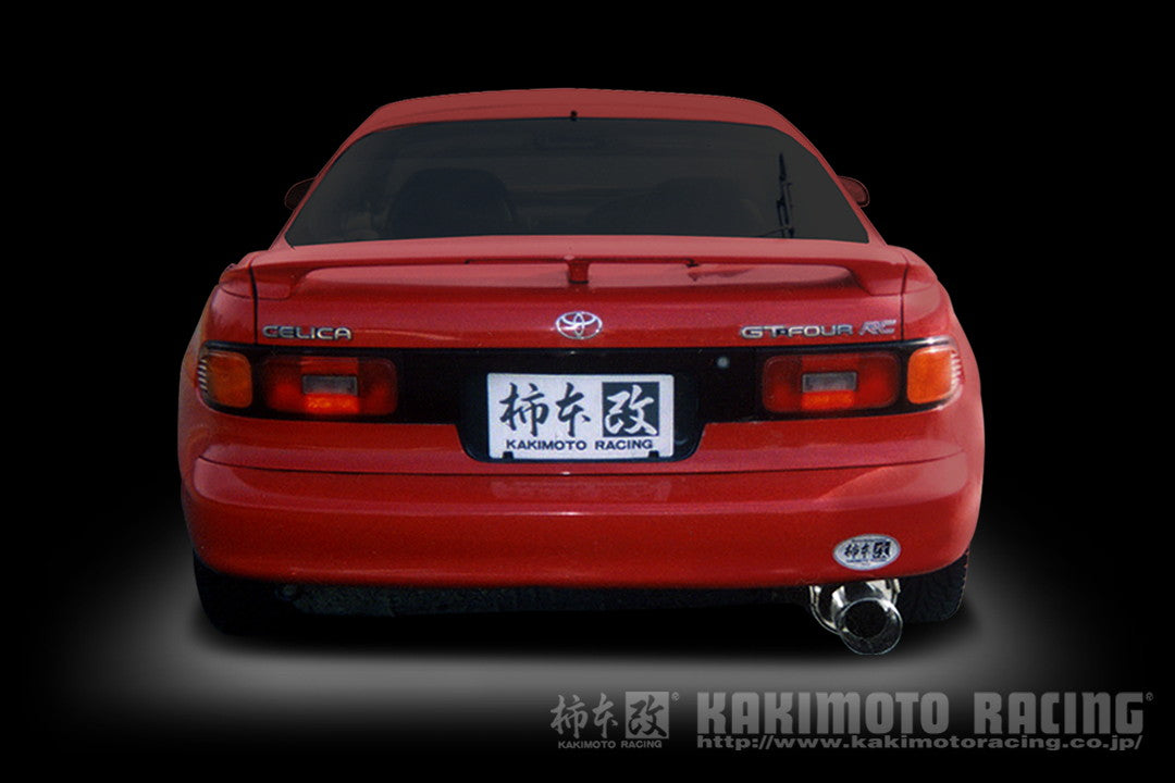 柿本改 Kakimoto.R セリカ E-ST185H 1989/9〜1994/2 【TS323】 マフラー カキモト カキモト カキモトR