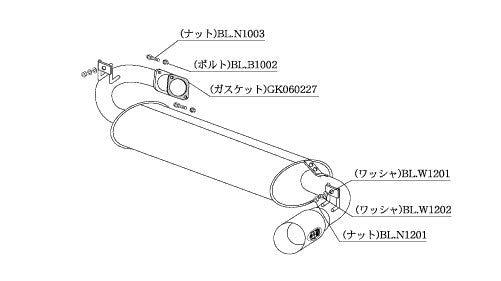 柿本改 Kakimoto.R MR2 E-SW20 1989/10〜1997/12 【TS334】 マフラー カキモト カキモト カキモトR