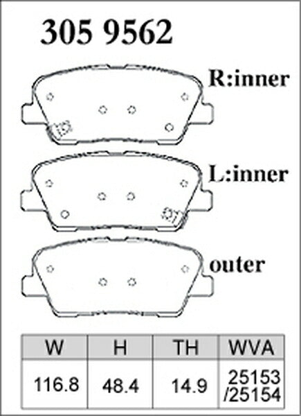 DIXCEL ブレーキパッド Zタイプ HYUNDAI ジェネシスクーペ 2008/10〜 リア左右セット 3059562