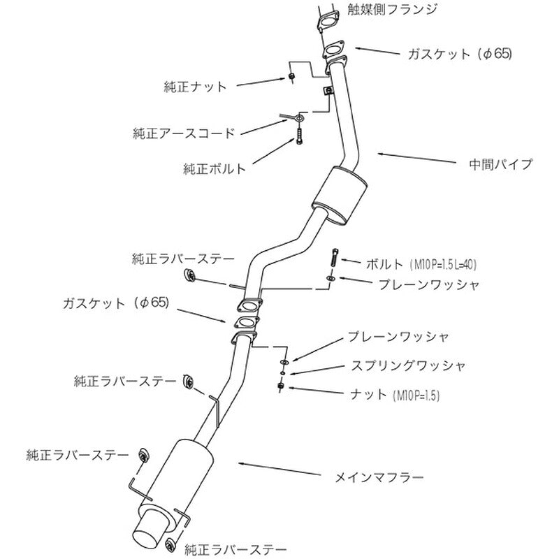 HKS silent Hi-Power シルビア S15 99/01-02/08 【32016-AN013】 マフラー silent Hi-Power エッチケーエス サイレントハイパワー