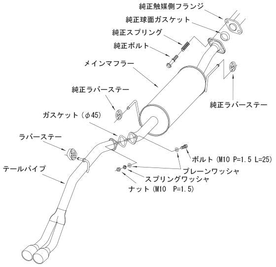 HKS リーガル ミツビシ タウンボックス ABA-DS17W/3BA-DS17W 2015/03〜 31013-AS013