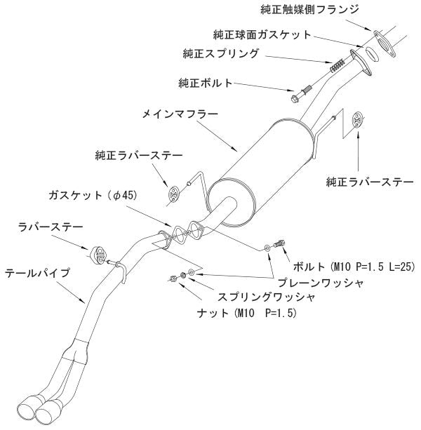 HKS リーガル スズキ エブリイワゴン ABA-DA64W 2005/08〜2015/02 31013-AS014