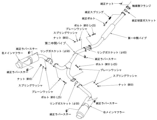 HKS ハイパワー スペックL II スバル インプレッサWRX STI CBA-GRB 2007/10〜2014/08 31019-AF127