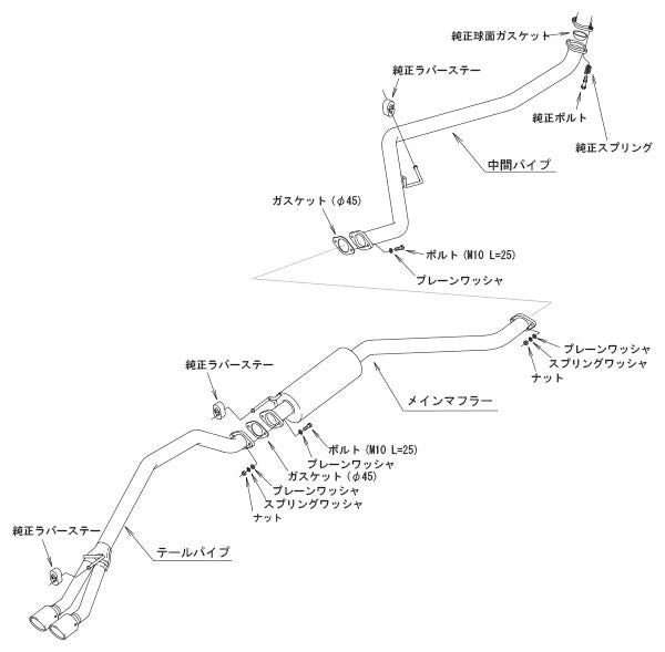 HKS ハイパワー スペックL II ホンダ N-ONE 6BA-JG3 2020/11〜 31019-AH109