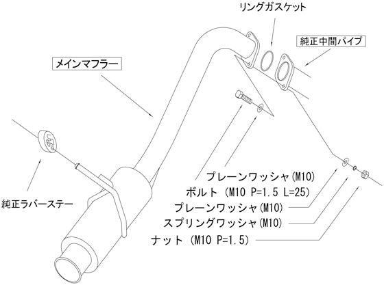 HKS サイレントハイパワー スズキ スイフト DBA-ZC13S 2017/01〜 31019-AS007