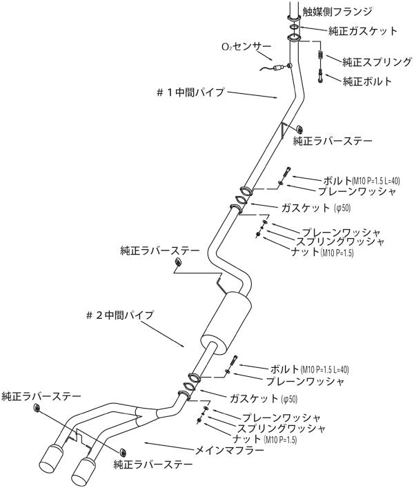 HKS リーガマックス ダイハツ コペン LA-L880K/ABA-L880K 2002/06〜2012/08 31021-AD002
