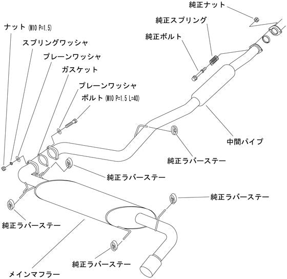 HKS リーガマックスプレミアム スバル インプレッサ CBA-GH8 2007/06〜2011/12 31021-AF016