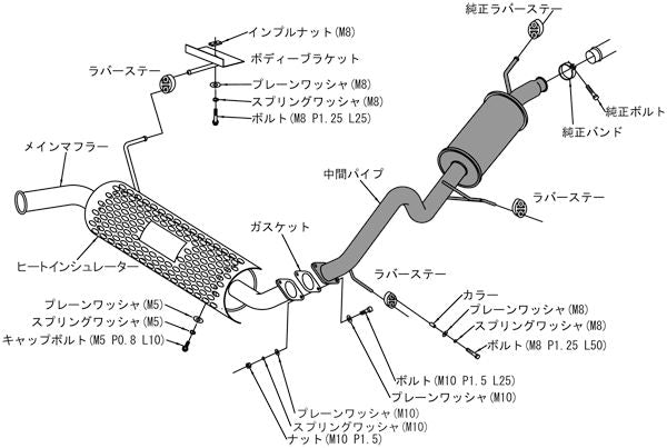 HKS リーガマックス トレイルマスター マツダ フレアクロスオーバー DBA-MS31S 2014/01〜2015/11 31021-AS001