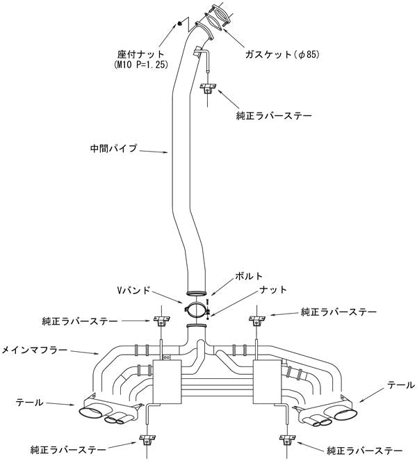 HKS 3sx ニッサン GT-R CBA-R35 2007/12〜2010/10 31025-AN006