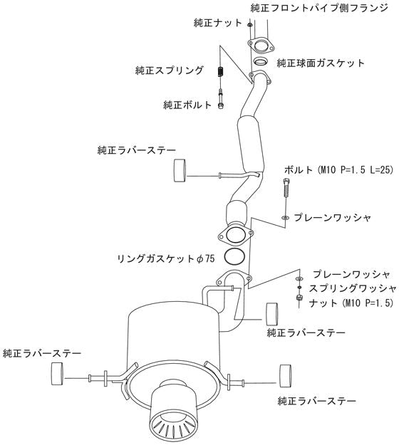 HKS スーパーターボマフラー スバル インプレッサWRX STI GH-GDB 2004/06〜2007/06 31029-AF001