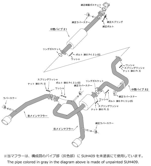 HKS スーパーターボマフラー スズキ スイフトスポーツ CBA-ZC33S/4BA-ZC33S 2017/09〜 31029-AS003