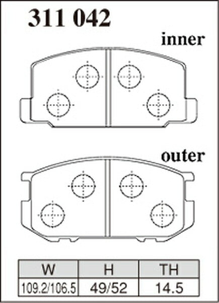 DIXCEL ブレーキパッド R01タイプ トヨタ トレノ AE86 1983/05〜1987/04 フロント左右セット 311042
