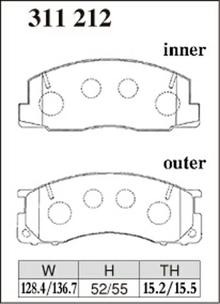 DIXCEL ブレーキパッド Zタイプ トヨタ エスティマエミーナ/エスティマルシーダ CXR10G/CXR20G/TCR10G/TCR20G 1992/01〜1993/08 フロント左右セット 311212