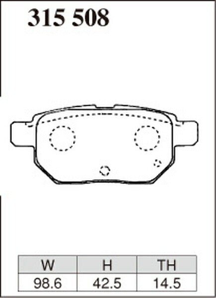 DIXCEL ブレーキパッド R01タイプ トヨタ イスト NCP115 2007/07〜 リア左右セット 315508