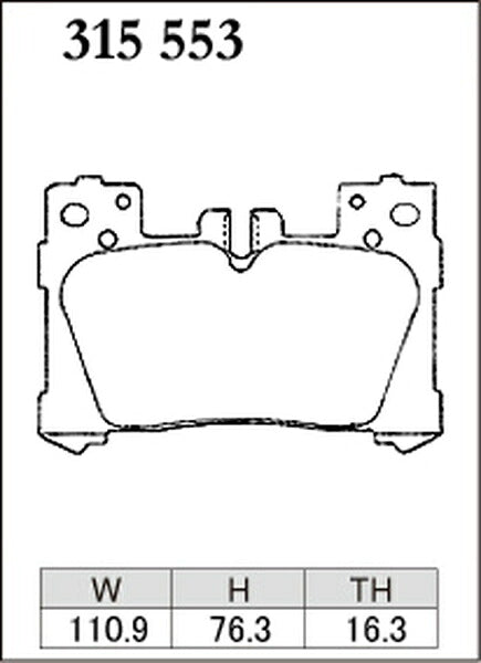 DIXCEL ブレーキパッド Mタイプ レクサス LC500/LC500h URZ100/GWZ100 2017/03〜 リア左右セット 315553