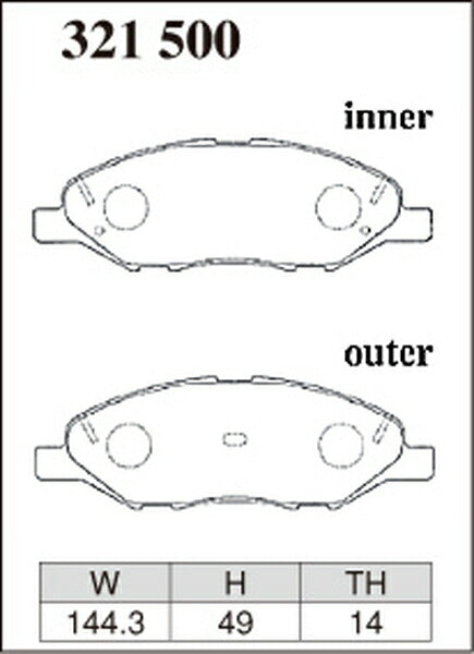 DIXCEL ブレーキパッド Zタイプ ニッサン ティーダ NC11 2004/09〜 フロント左右セット 321500