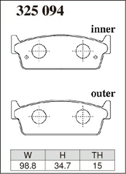 DIXCEL ブレーキパッド ESタイプ ニッサン ローレル GC35 1997/06〜2002/08 リア左右セット 325094