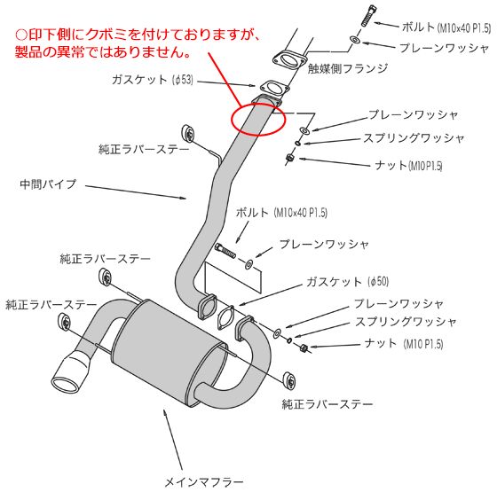 HKS リーガル スズキ カプチーノ E-EA21R 1995/05〜1998/10 3301-SS007