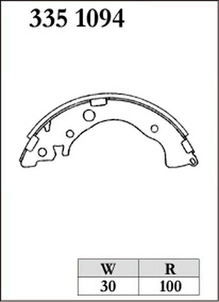 DIXCEL ブレーキシュー RGSタイプ ホンダ フィットシャトルハイブリッド GP2 2011/06〜 リア左右セット 3351094