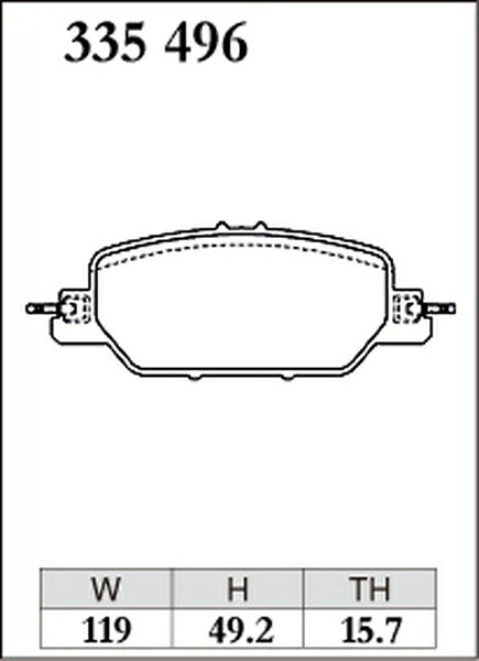 DIXCEL ブレーキパッド ESタイプ ホンダ CR-V RW1/RW2 2018/08〜 リア左右セット 335496