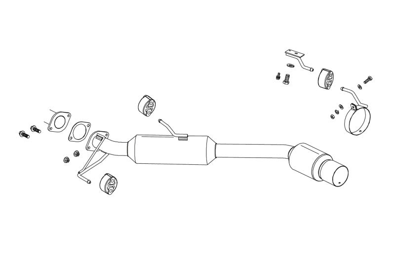 FUJITSUBO legalis POWER Getter ヴォクシー TA-AZR60G H13.11〜H16.8(2001.11〜2004.8) 【160-27427】 マフラー フジツボ レガリス パワーゲッター