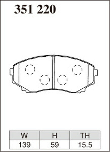 DIXCEL ブレーキパッド ECタイプ マツダ MPV LWEW/LW5W 1999/05〜2002/04 フロント左右セット 351220