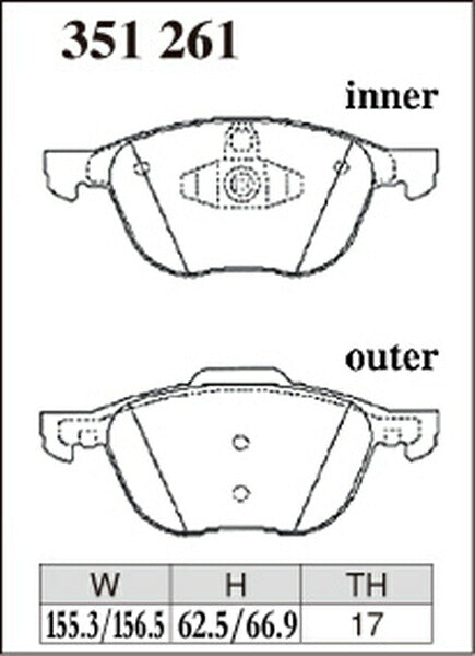 DIXCEL ブレーキパッド ECタイプ マツダ プレマシー CREW/CR3W 2005/02〜2010/07 フロント左右セット 351261