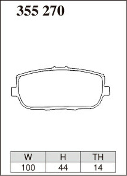 DIXCEL ブレーキパッド ESタイプ マツダ ロードスター/ユーノスロードスター NDERC 2016/12〜 リア左右セット 355270