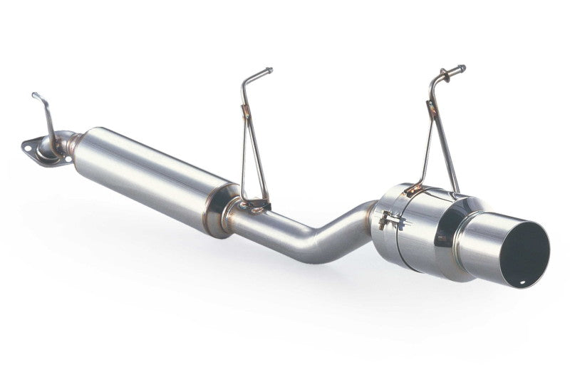 FUJITSUBO legalis POWER Getter ワゴンR RR GF-MC21S H10.10〜H12.12(1998.10〜2000.12) 【160-80234】 マフラー フジツボ レガリス パワーゲッター