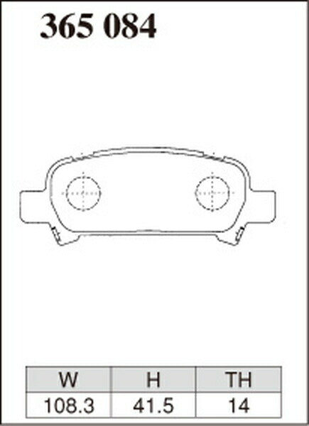 DIXCEL ブレーキパッド ECタイプ スバル フォレスター SF5 1997/02〜2002/03 リア左右セット 365084