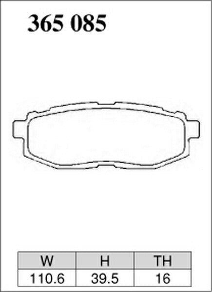 DIXCEL ブレーキパッド ESタイプ トヨタ 86 ZN6 2012/04〜 リア左右セット 365085
