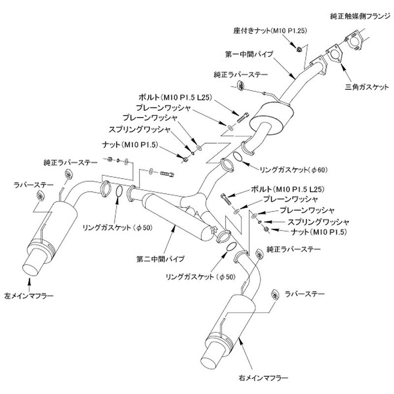HKS Hi-Power SPEC-L II S2000 AP1 99/04-05/10 【32016-AH128】 マフラー Hi-Power SPEC-L II エッチケーエス ハイパワースペックL 2