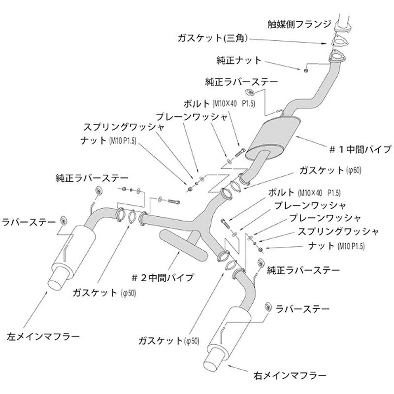 HKS Hi-Power409 S2000 AP2 05/11-09/09 【32003-AH007】 マフラー Hi-Power409 エッチケーエス ハイパワー409