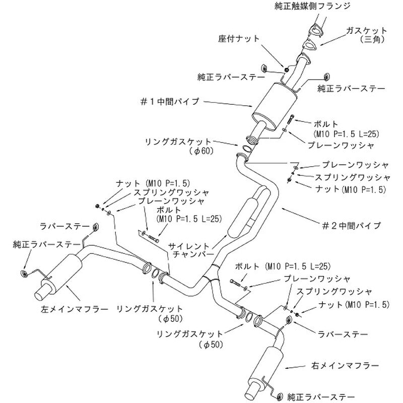 HKS Hi-Power409 オデッセイ RB1 03/10-08/09 【32003-AH009】 マフラー Hi-Power409 エッチケーエス ハイパワー409