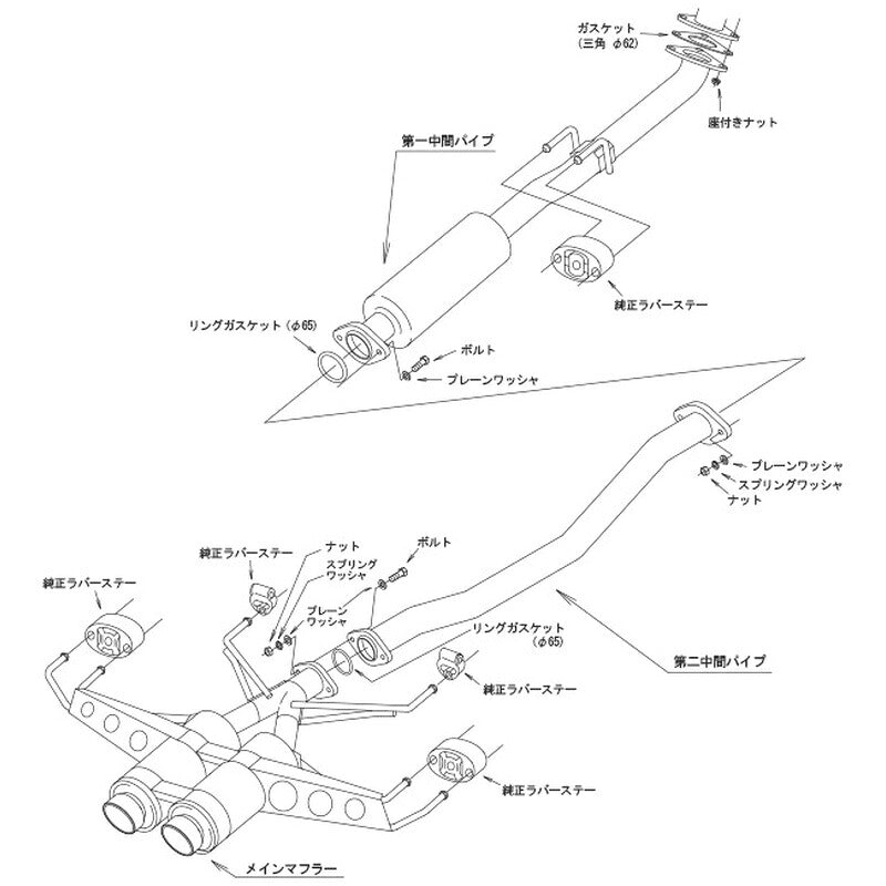 HKS Hi-Power SPEC-L II シビックタイプR FK8 17/09-22/08 【31019-AH106】 マフラー Hi-Power SPEC-L II エッチケーエス ハイパワースペックL 2