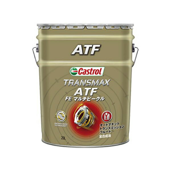 Castrol TRANSMAX ATF FE MULTIVEHICLE 汎用品