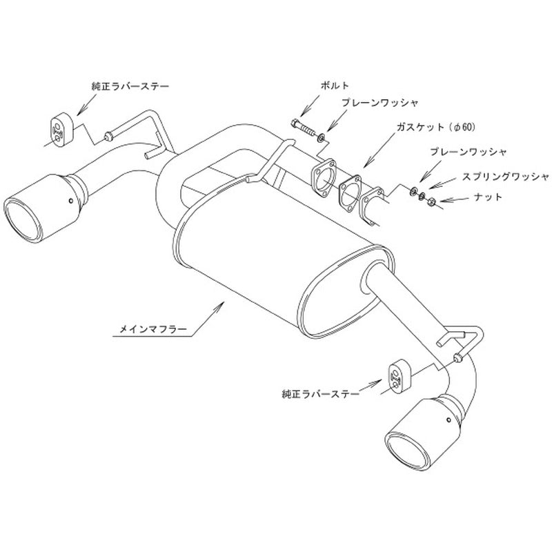 HKS LEGAMAX Premium エクリプスクロス GK1W 18/03-19/11 【31021-AM008】 マフラー LEGAMAX Premium エッチケーエス リーガマックスプレミアム