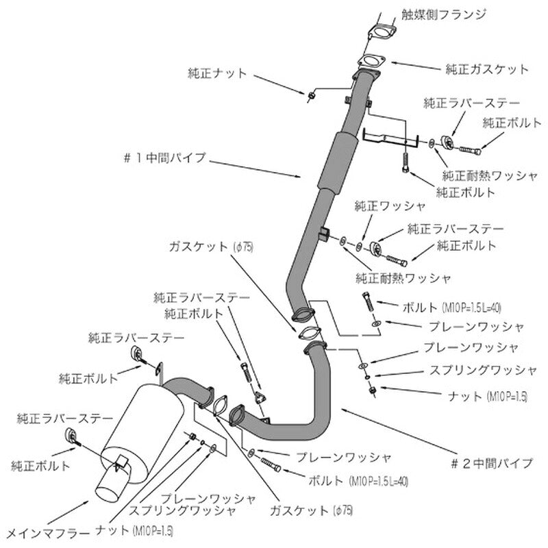HKS Hi-Power409 ランサーエボリューションVI CP9A 99/01-01/01 【31006-AM004】 マフラー Hi-Power409 エッチケーエス ハイパワー409