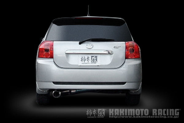 柿本改 hyper GTbox Rev. トヨタ アレックス TA-ZZE123 2001/01〜2006/09 T41366