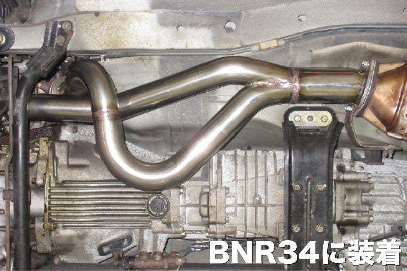 FUJITSUBO FRONT PIPE スカイラインGT-R E-BNR32 H1.8〜H7.1(1989.8〜1995.1) 【610-15165】 フジツボ フロントパイプ
