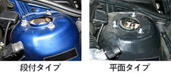 OKUYAMA ストラットタワーバー BMW E46 M3 BL32 611 733 0